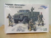 1/35  Алангер 035507 Урал  4320