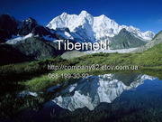 Тибетская медицина,  косметика.Продукция Tibemed (Тибемед)
